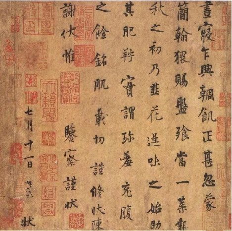 ec859428-2278-4797-8bf8-2df5cc559da3.png ec859428-2278-4797-8bf8-2df5cc559da3.png